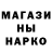 Канабис Bruce Banner Nataliya Torokhtiy