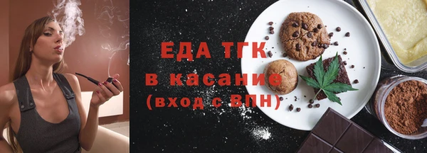 гашик Гусиноозёрск